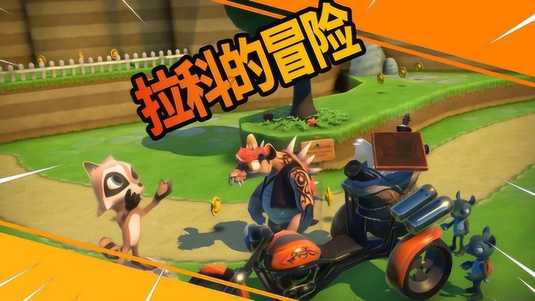 青蛙跳一跳