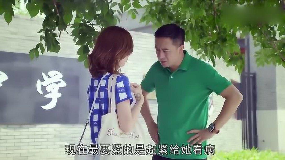 拯救孩子詹姆斯