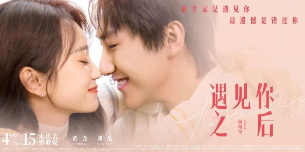 小萌妹的甜美装扮