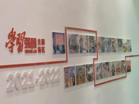 动物滑动拼图